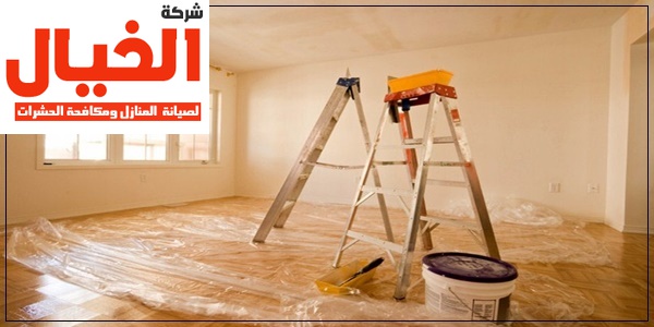 شركة دهانات بالاحساء 0542505004 شركة الخيال